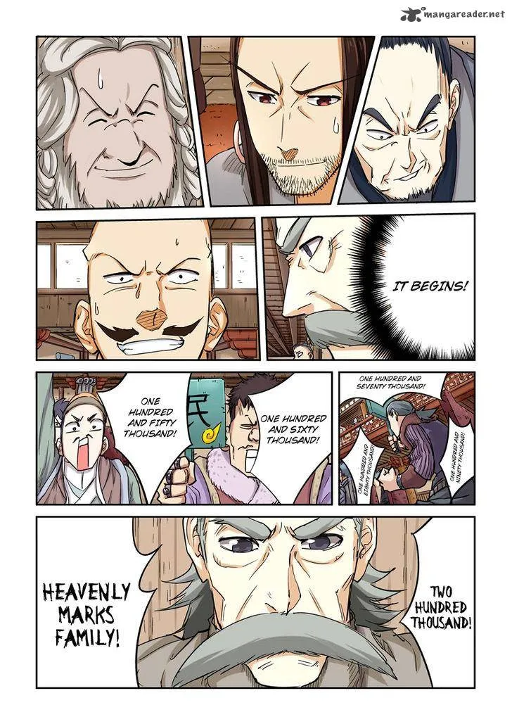 Chapter 93, page 7
