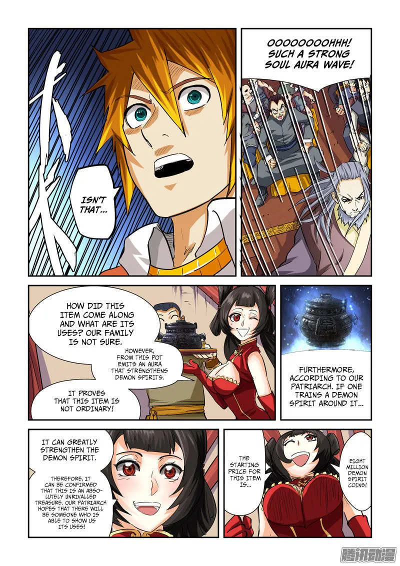 Chapter 94, page 12
