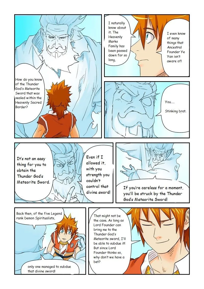 Chapter 112, page 17