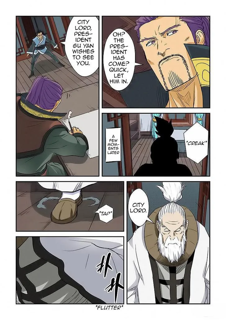 Chapter 124, page 12
