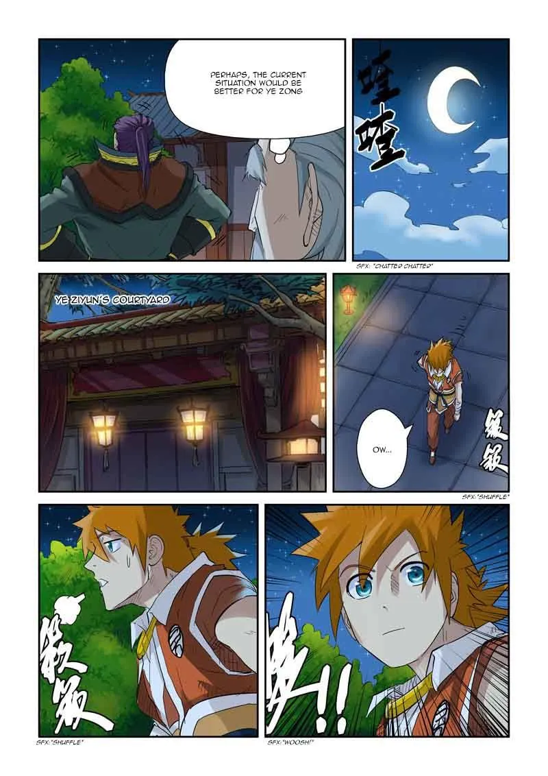 Chapter 128, page 12