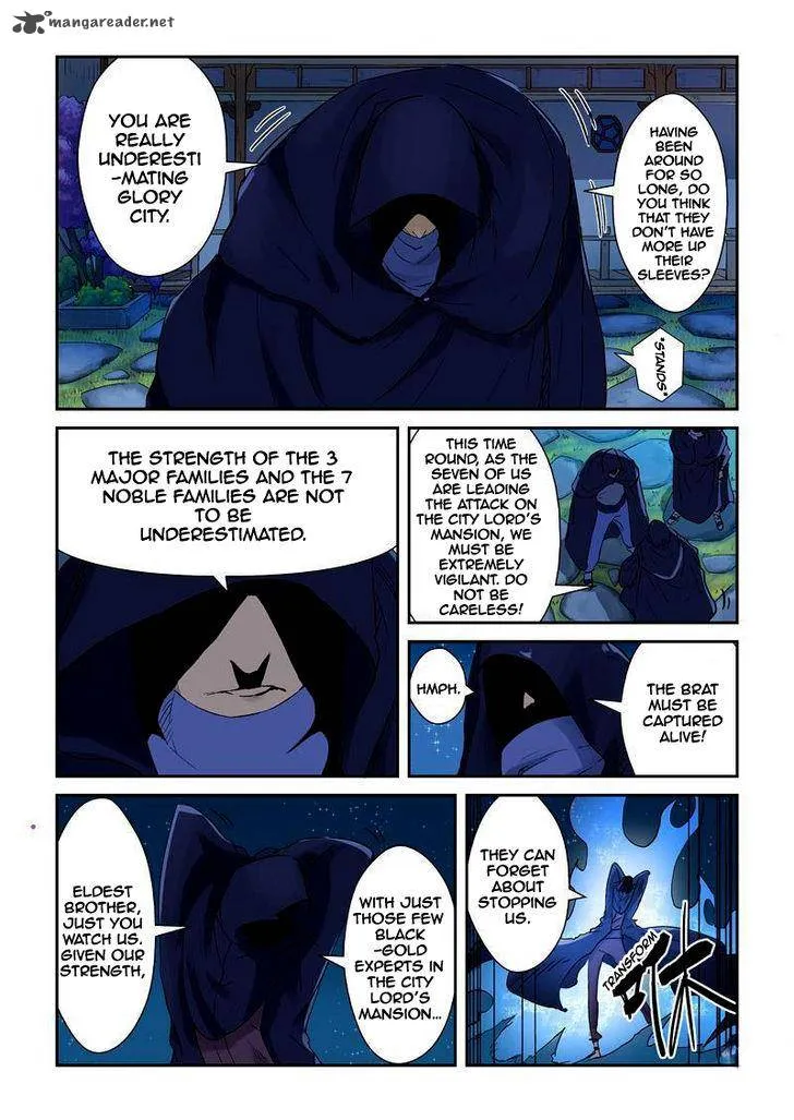 Chapter 130, page 2