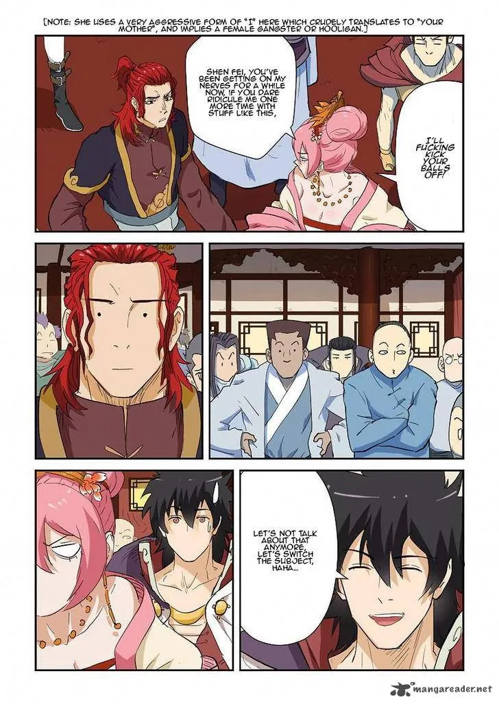 Chapter 138, page 7