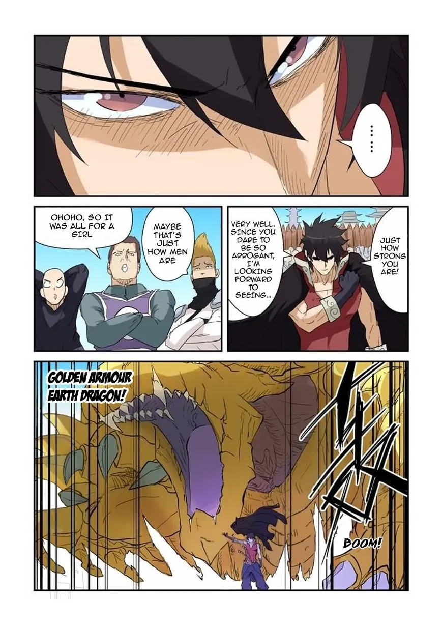 Chapter 142, page 16