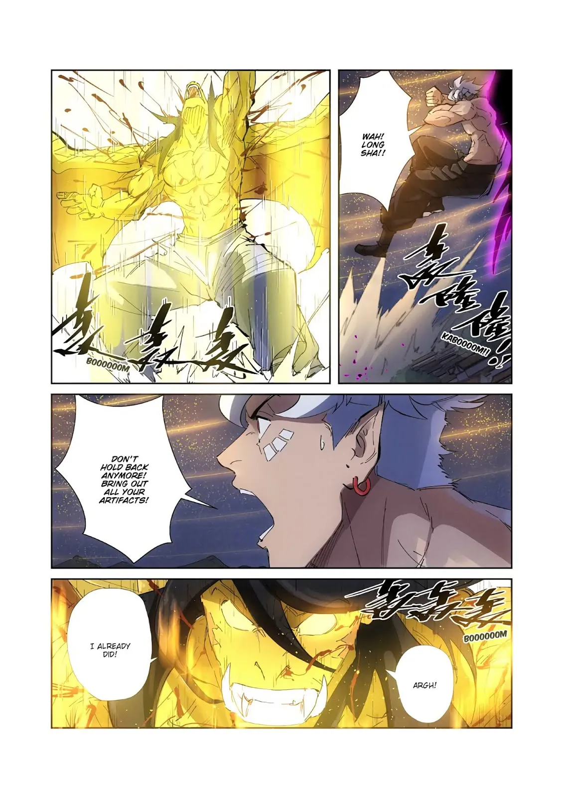 Chapter 213, page 3