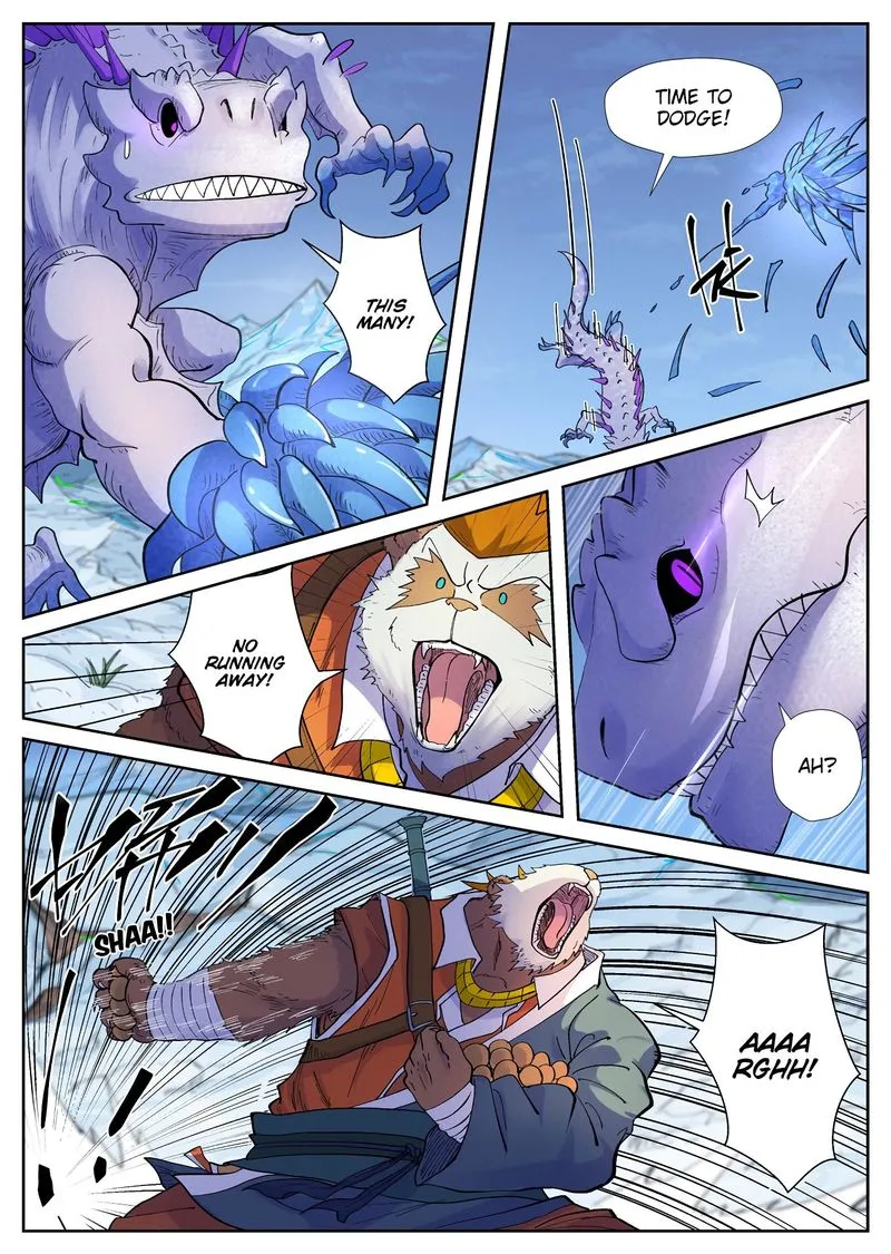Chapter 253, page 2