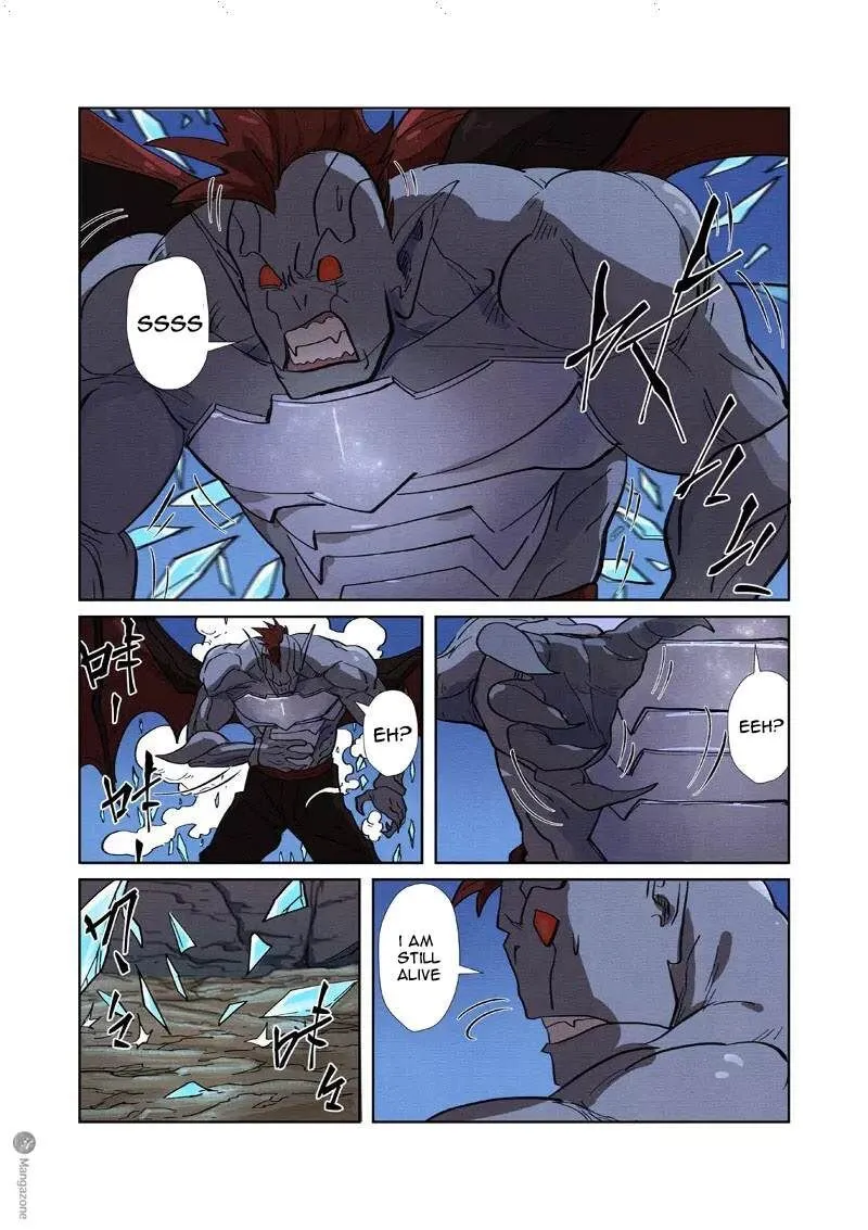 Chapter 260, page 6