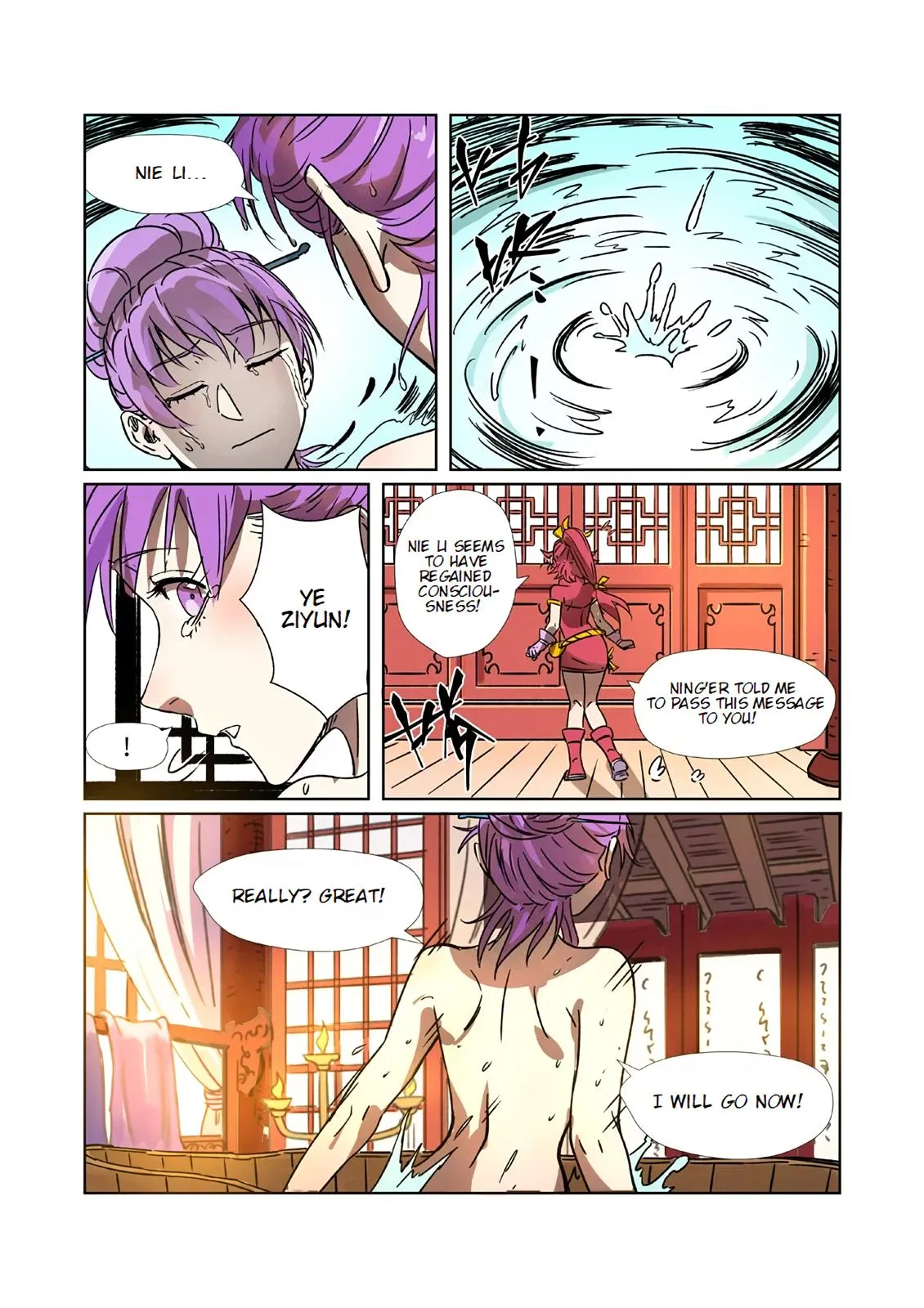 Chapter 290, page 8