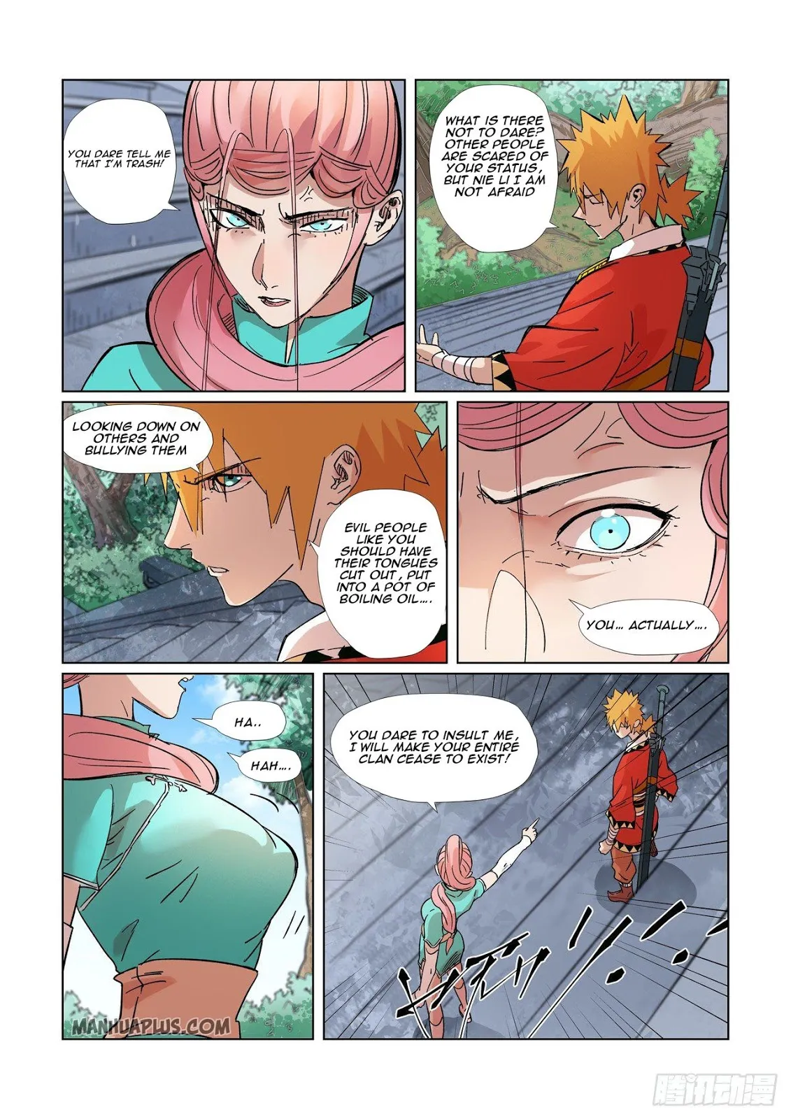 Chapter 313, page 17