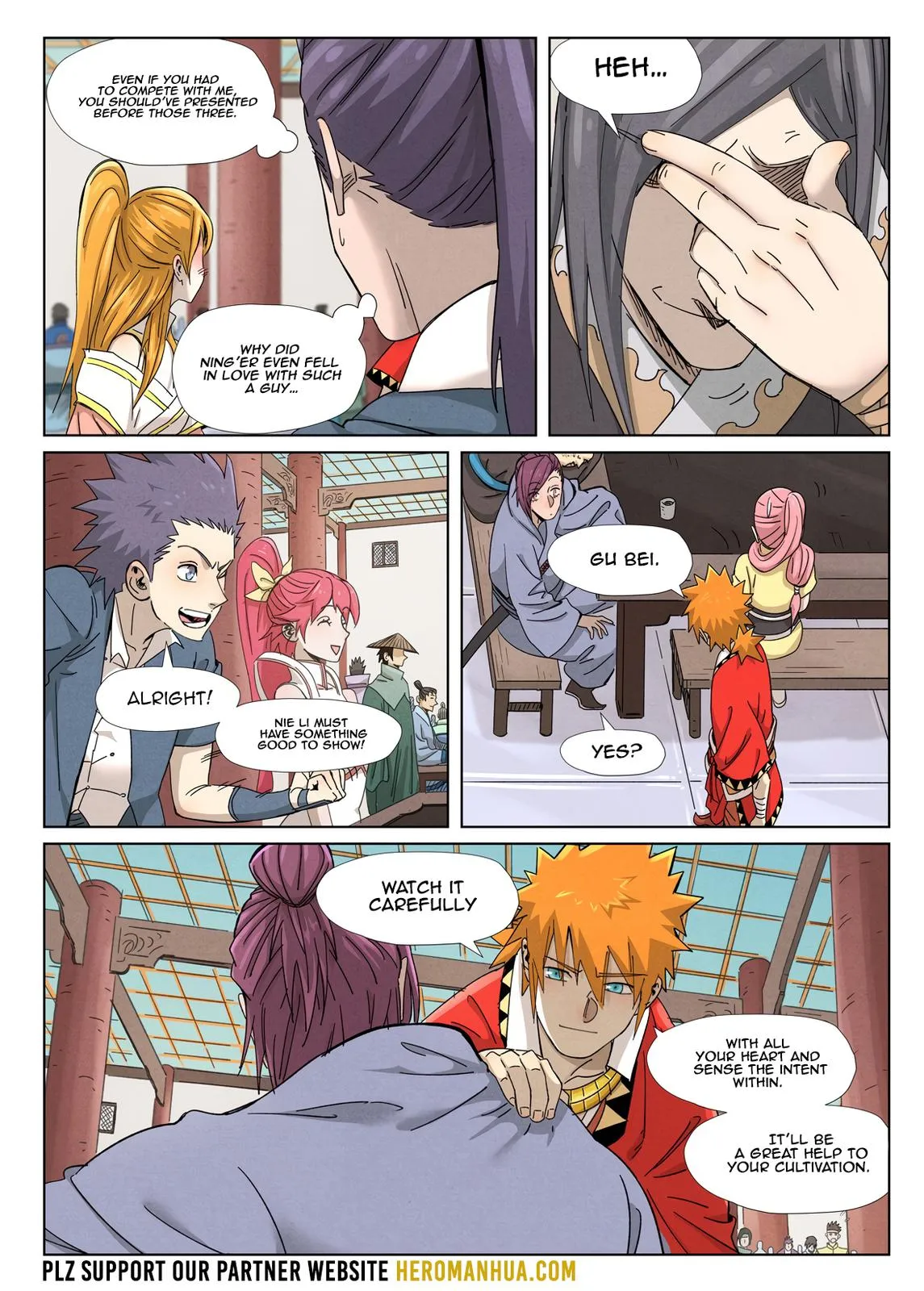 Chapter 341, page 3