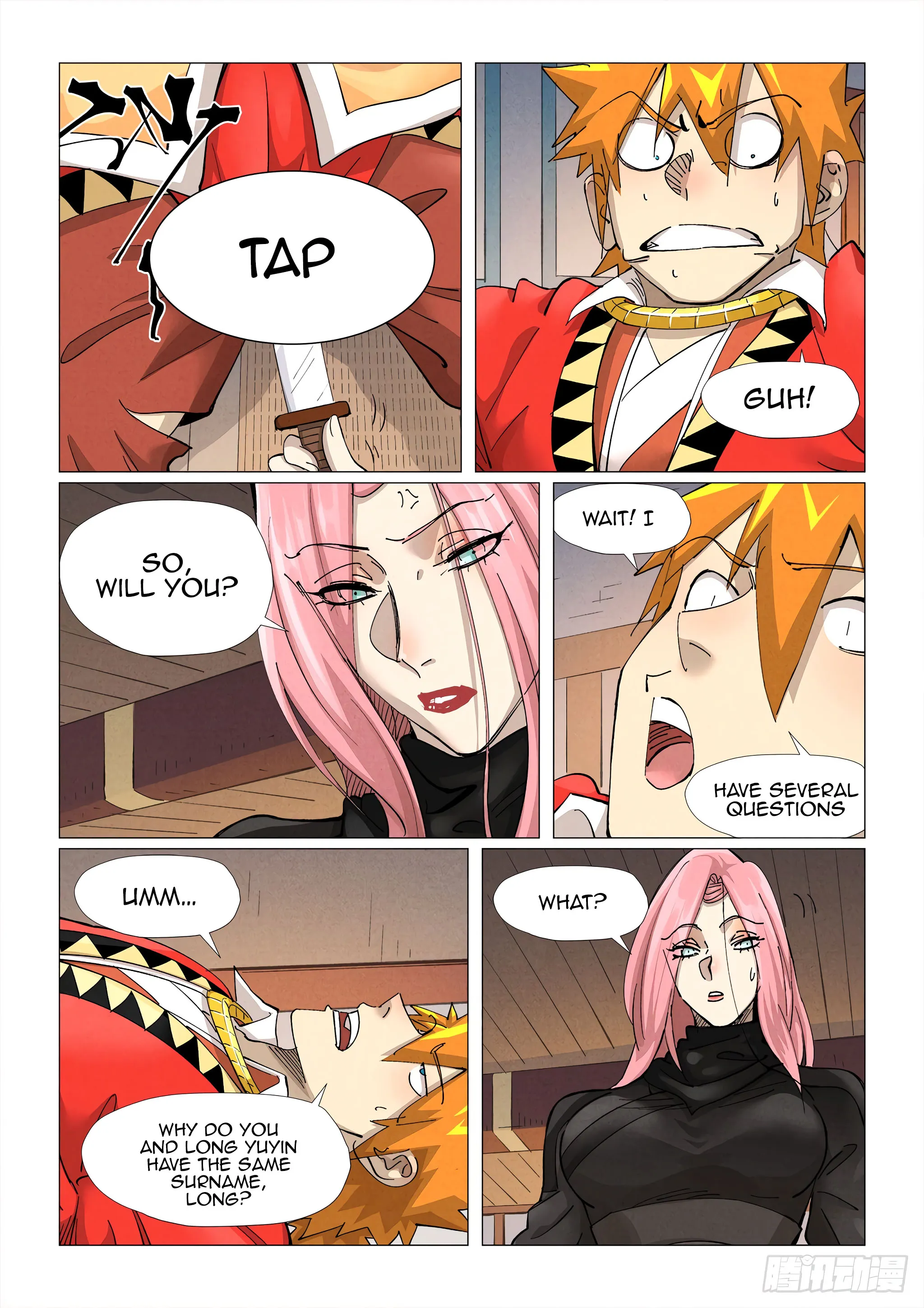 Chapter 377, page 19