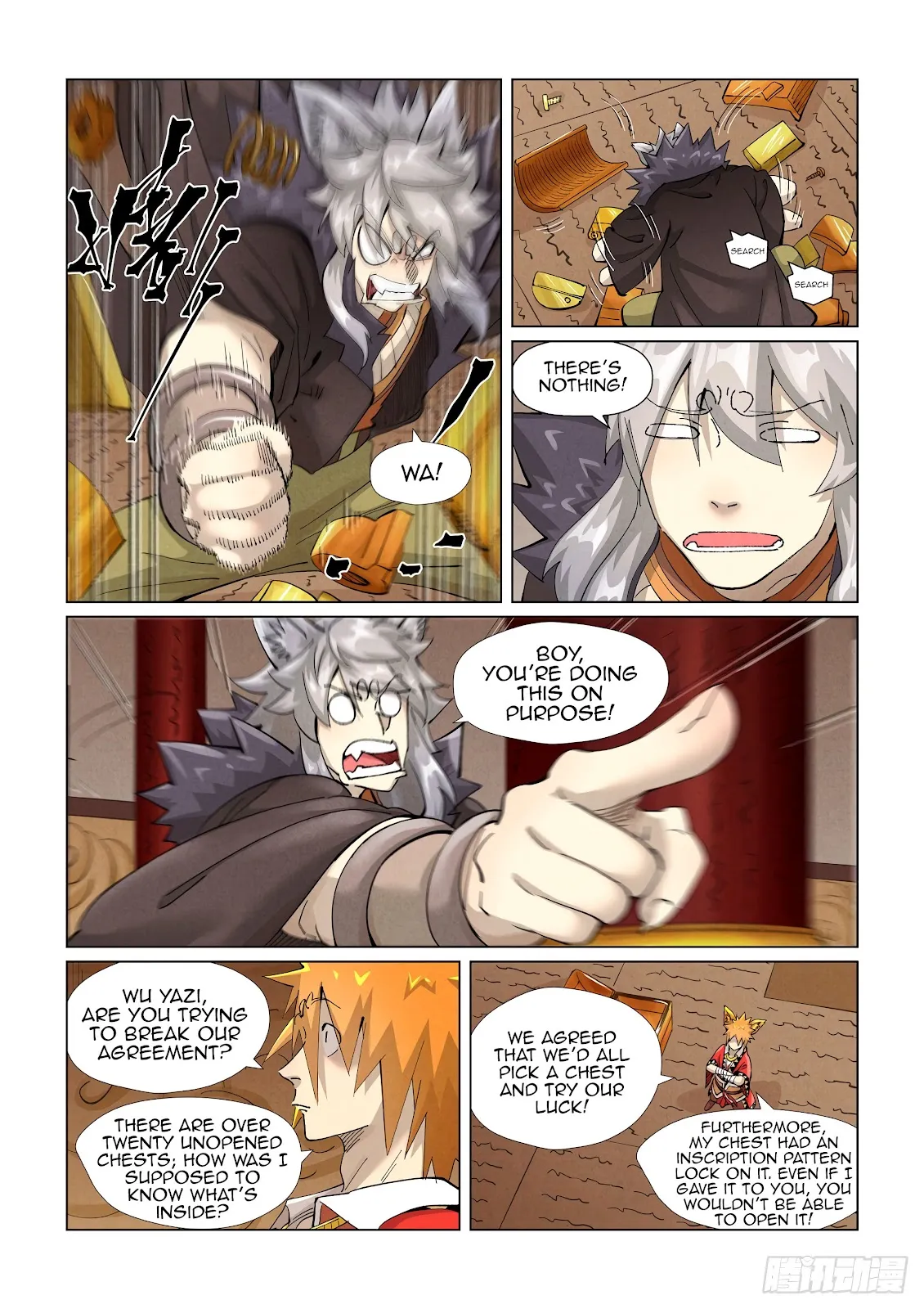 Chapter 392, page 12