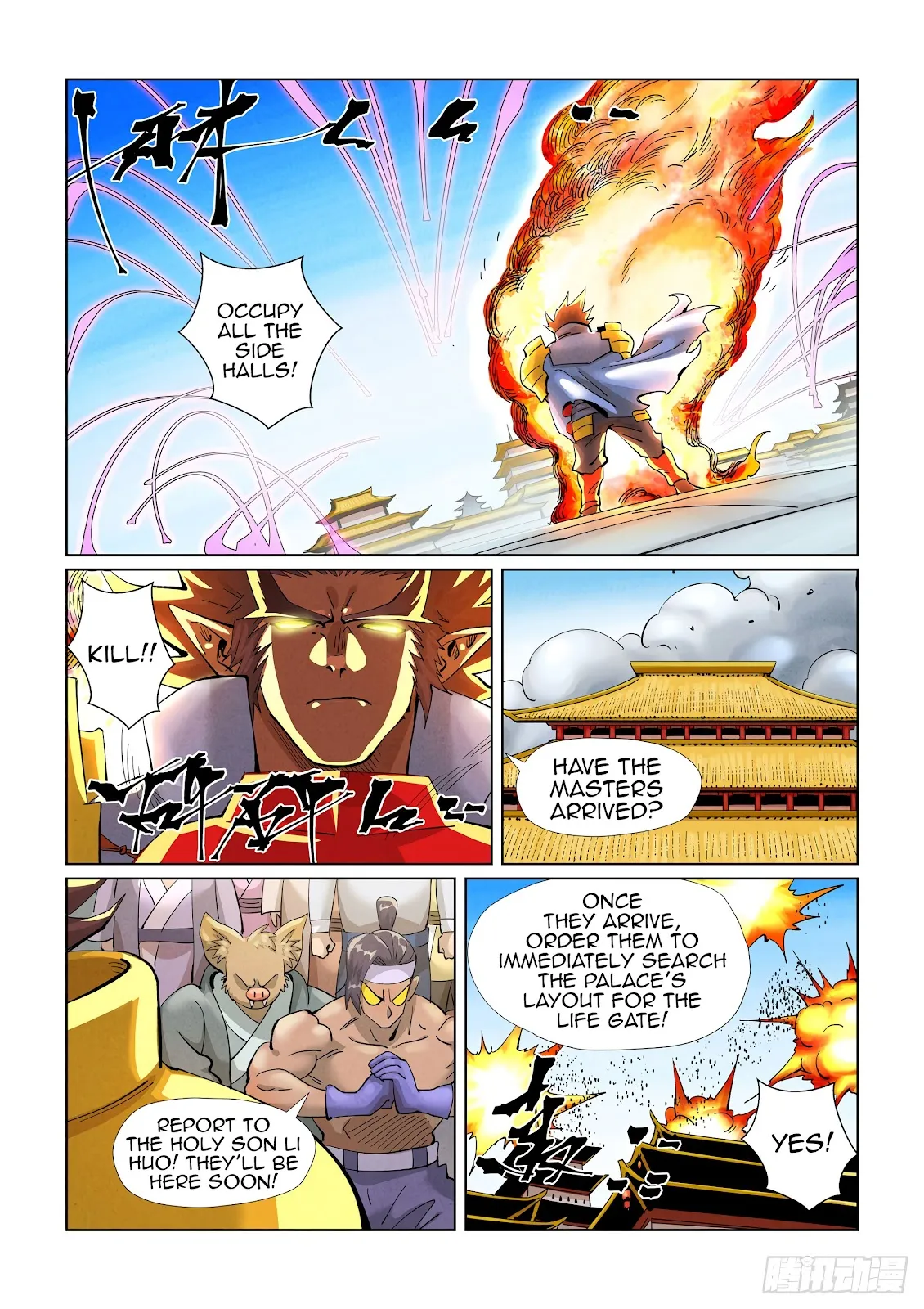 Chapter 394, page 6