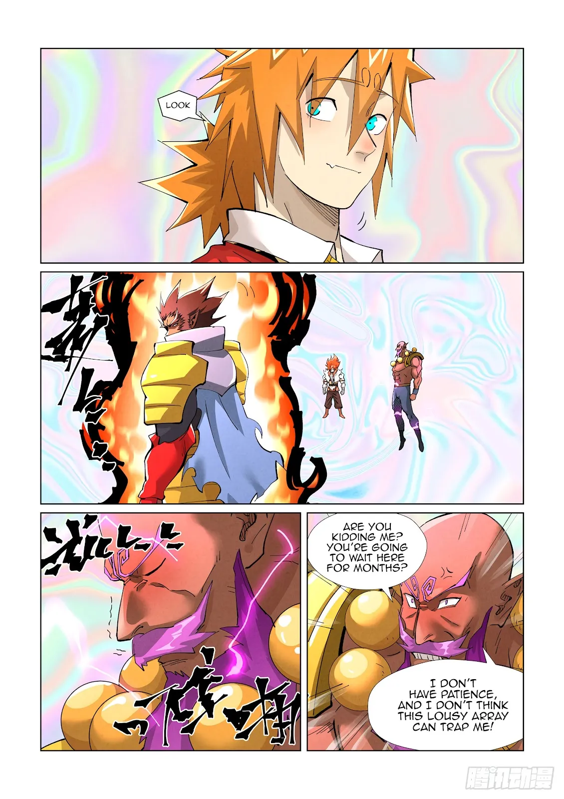 Chapter 404, page 6