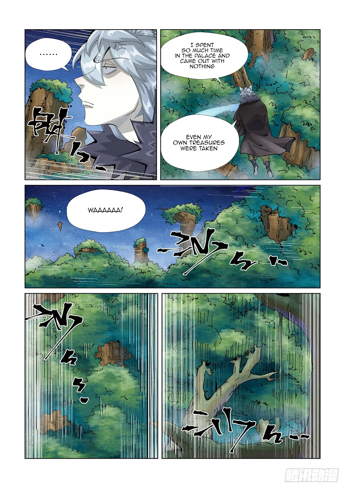 Chapter 409, page 12