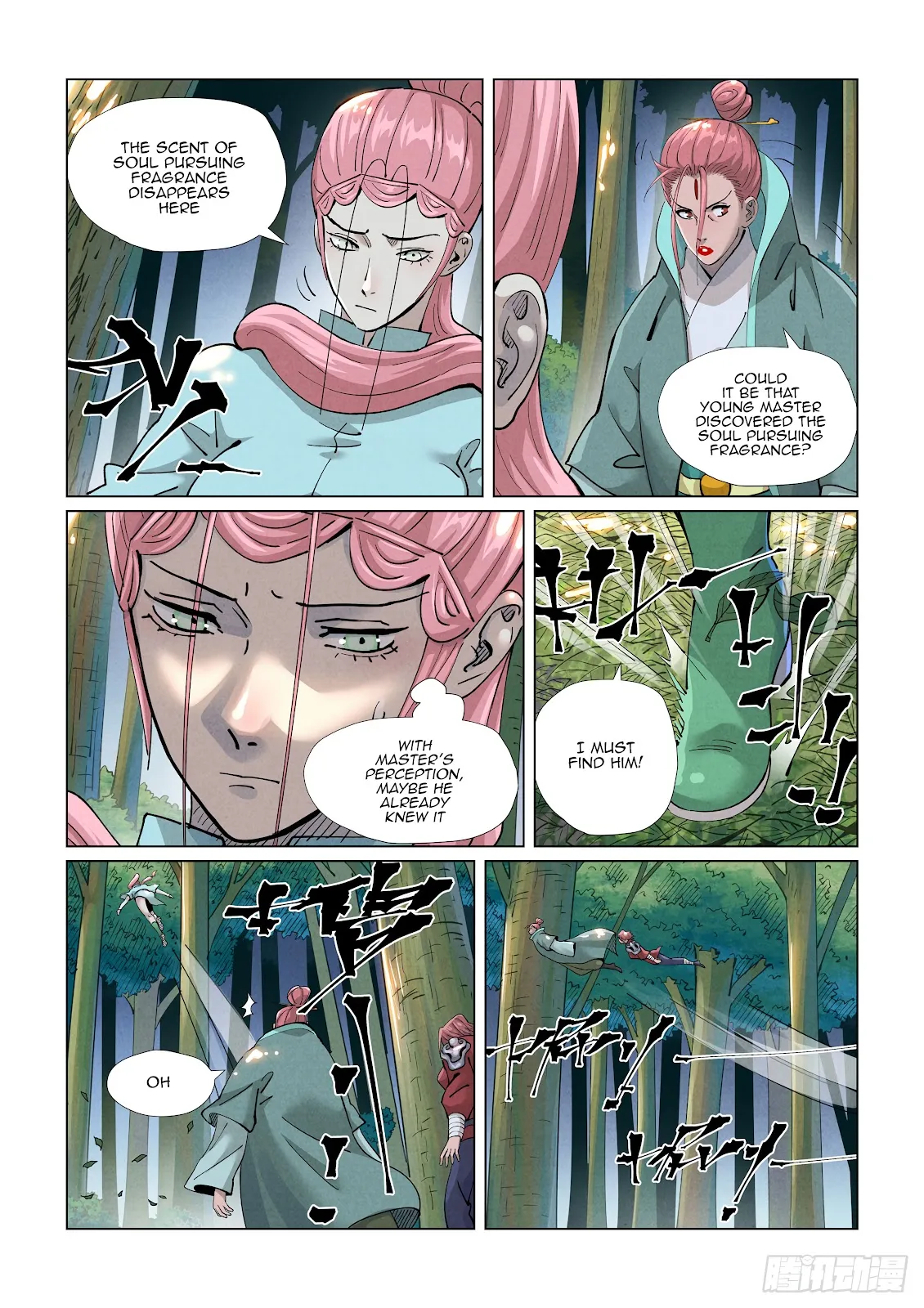 Chapter 416, page 7