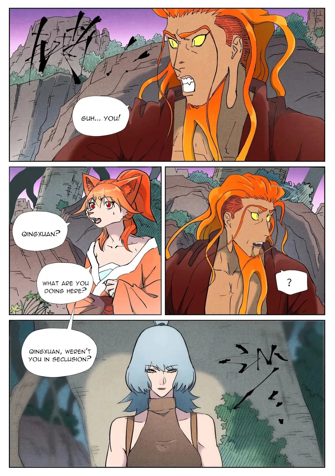 Chapter 507, page 1
