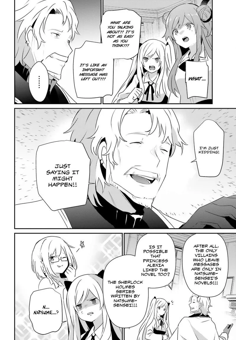 Chapter 67, page 19