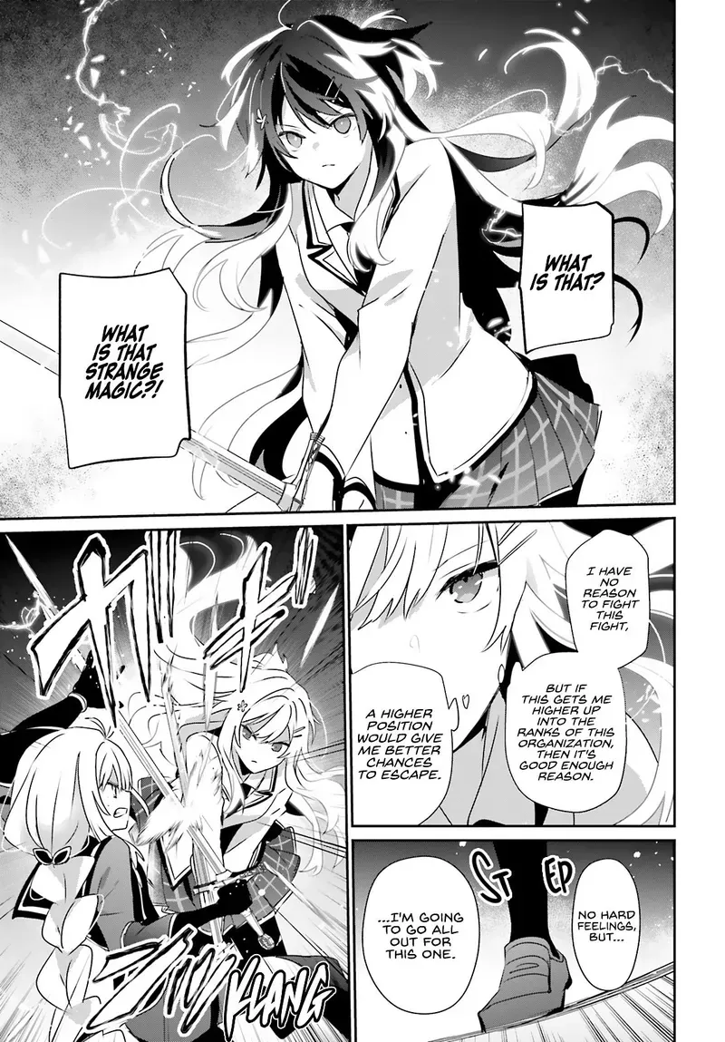 Chapter 79, page 12